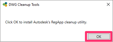 install Autodesk's RegApp cleanup