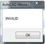 Invalid error